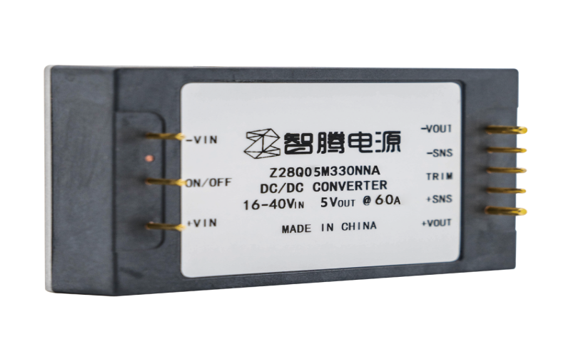 Z28系列DC-DC模块选型指南：从输出功率与工作温度切入